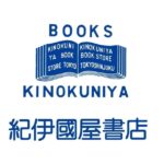 紀伊國屋書店